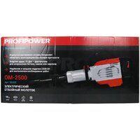 Profipower ОМ-2500 Image #2