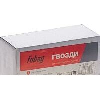 Fubag 140105