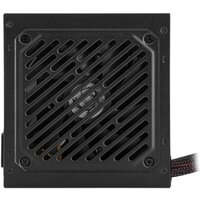 MSI MAG A500N-H Image #3