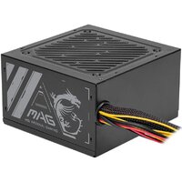 MSI MAG A500N-H