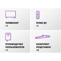 Haier 55 LED H1 Image #7