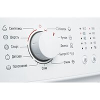 ATLANT СМА 60У105-00 Image #8