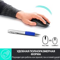 Logitech M190 (черный/темно-серый) Image #2