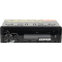 ACV AVS-812W Image #2