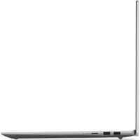 Lenovo IdeaPad Slim 5 16AHP9 83DD0020RK Image #5