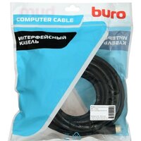 Buro BHP HDMI 2.0-7 Image #4