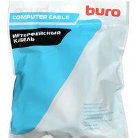 Buro BHP HDMI 2.0-7 Image #5