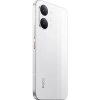 POCO X8 Pro Max 12GB/256GB международная версия (белый) Image #5