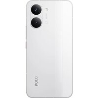 POCO X8 Pro Max 12GB/256GB международная версия (белый) Image #3