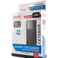 Buro BUM-1127H70 Image #7