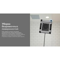 Garlyn CleanWiz Image #12