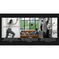 Garlyn CleanWiz Image #16