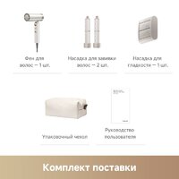 Trouver Flip 10 (белый/золотистый) Image #4
