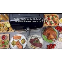 GFgril GFA-7500 Image #2