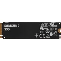 Samsung PM9B1 1TB MZVL41T0HBLB-00B07