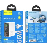 Hoco N36 (белый) Image #7