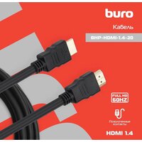 Buro BHP-HDMI-1.4-20 HDMI - HDMI (20 м, черный) Image #7