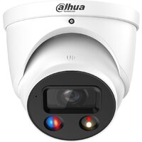 Dahua DH-IPC-HDW3449HP-AS-PV-0360B-S5