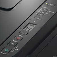 Canon PIXMA G3410 Image #5