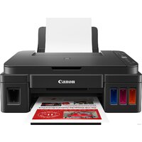 Canon PIXMA G3410 Image #3
