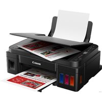 Canon PIXMA G3410 Image #4