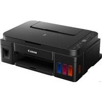Canon PIXMA G3410 Image #2