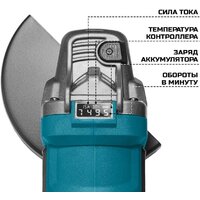 Bort BWS-18Li-XDK (без АКБ) Image #11