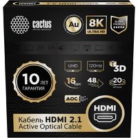 CACTUS CS-HDMI-AOC-2.1-20 (20 м, черный) Image #2