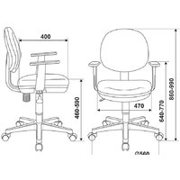 Бюрократ CH-W356AXSN/15-75 (оранжевый) Image #6