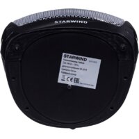 StarWind SHV2005 Image #4