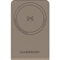 Magssory Tripod Latte ACL002l Image #9