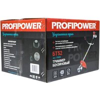 Profipower БТ52 Image #17