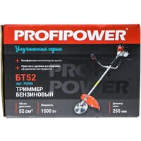Profipower БТ52 Image #15