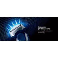 Panasonic ES-RT37 Image #3