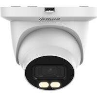 Dahua DH-IPC-HDW5449TMP-SE-LED-0360B-S2