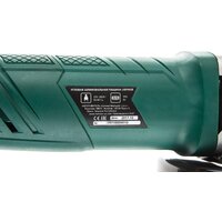 Hammer USM900E Image #8