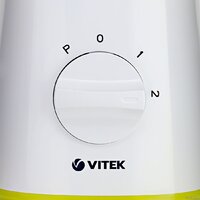 Vitek VT-8513 G Image #3