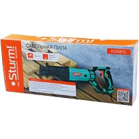 Sturm RS8815 Image #9