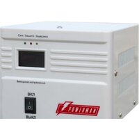 Powerman AVS 1000A