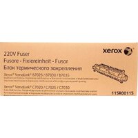 Xerox 115R00115