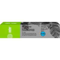 CACTUS CS-L0S07AE (аналог HP L0S07AE)