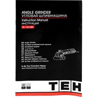 TEH TG12516BV Image #14