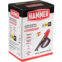 Hammer VZD2000P Image #11