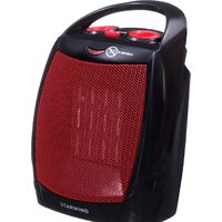 StarWind SHV2001 Image #2