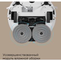 Redmond (Редмонд) VR1322S Image #4