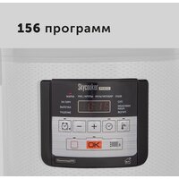 RED Solution SkyCooker RMC-M224S Image #5