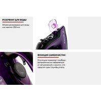 Brayer BR4012 Image #14