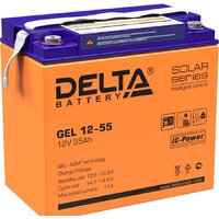 Delta GEL 12-55 (12В/55 А·ч)