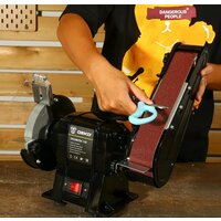 Deko DKGM250-150 063-4214 Image #5