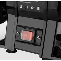 Deko DKGM250-150 063-4214 Image #4